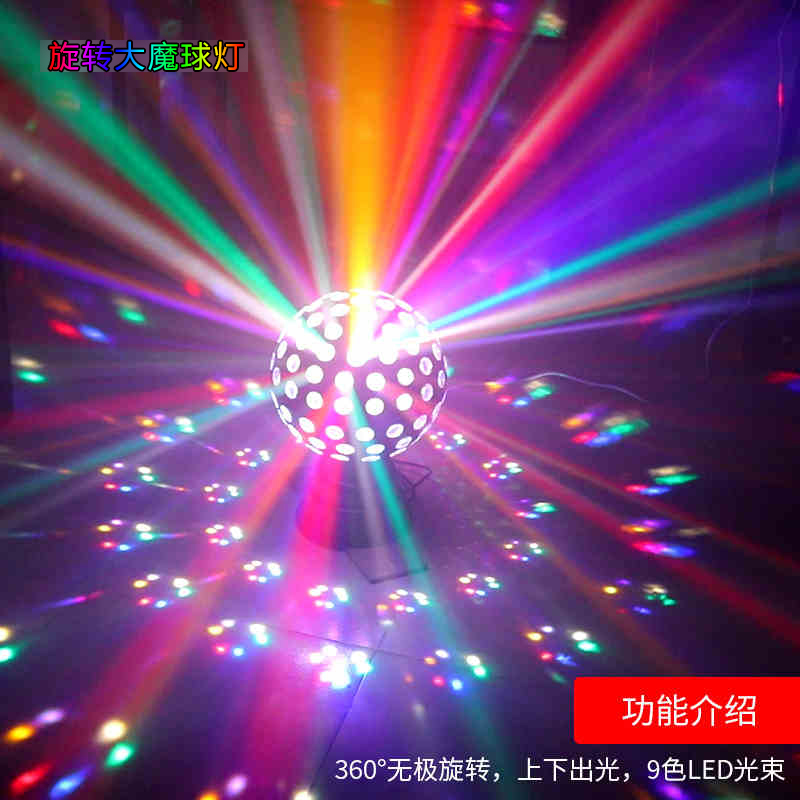 镁光DDR3灯：照亮你的生活，轻盈高亮惊艳全场  第6张