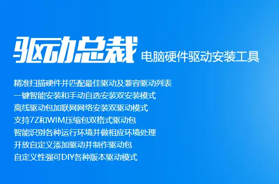 NV9600GT显卡升级攻略：性能再提升  第6张