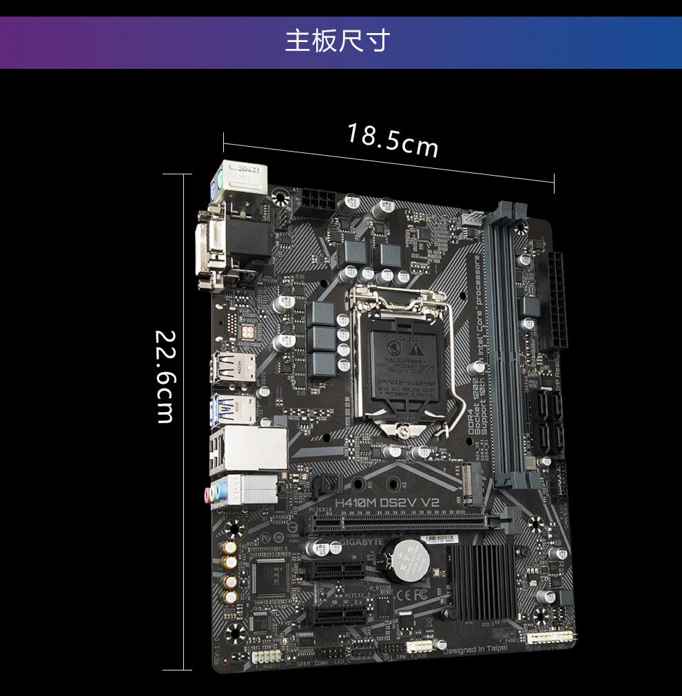 i3 7100处理器：SSD vs HDD，到底谁更胜一筹？  第7张