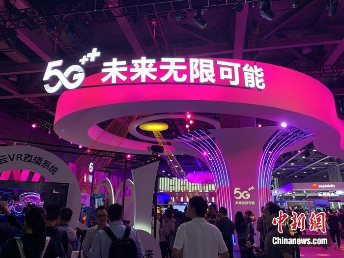 5G时代，中国移动宽带的崛起之路  第6张