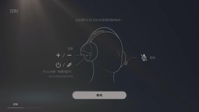 海尔电脑音箱蓝牙联动：告别线缆束缚，享受无缝音乐体验  第5张