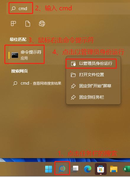 数据丢失？硬盘救星来了  第6张