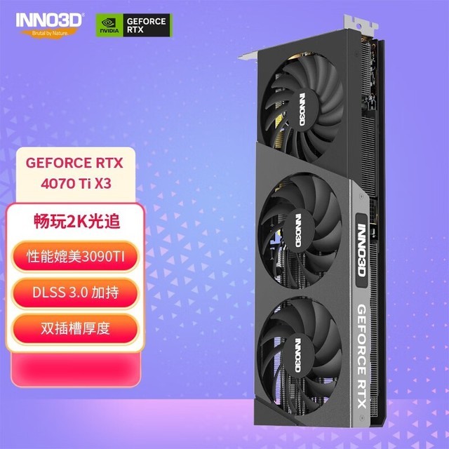 GT220M独立显卡：曾耀眼的明珠如今何去何从？  第7张