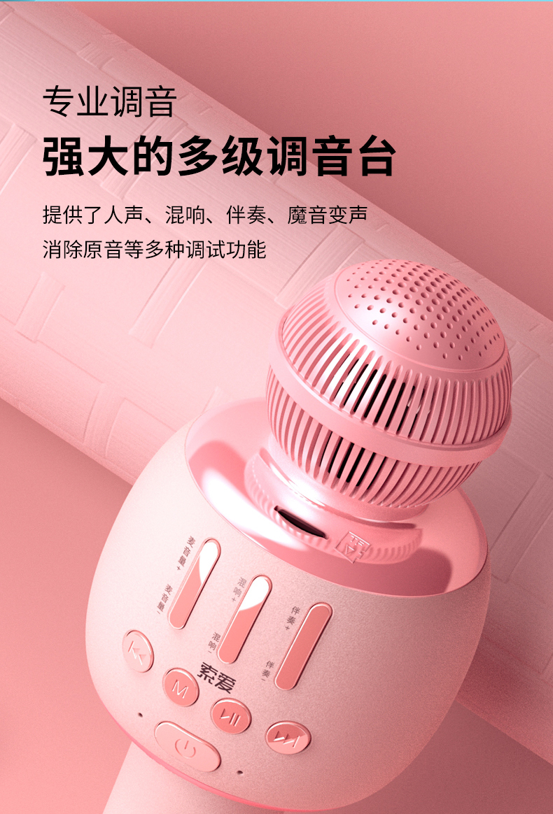 零压连接！声卡VS蓝牙音箱，谁更强？  第5张