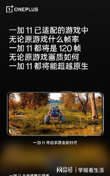 安卓VS iOS：开放与封闭之争，你更看重哪个？  第2张