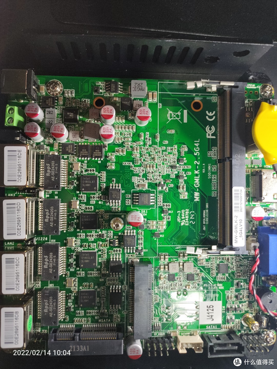 揭秘外置SATA3硬盘盒：性能炸裂，数据助力大行动  第1张