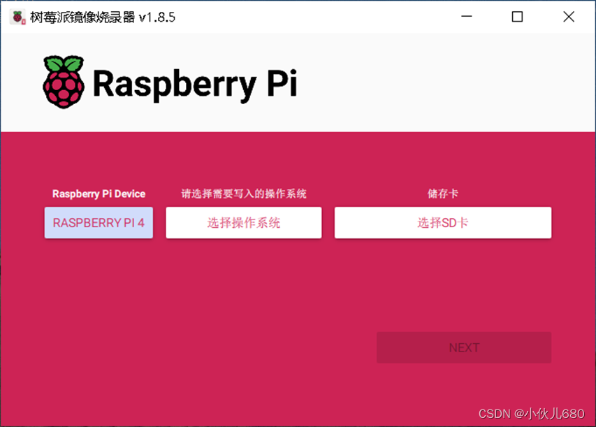 硬盘数据低格式化困扰？原因揭秘，解决方法一网打尽  第9张