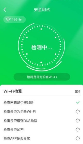 超越安卓iOS！新型操作系统崛起引领智能革命  第5张