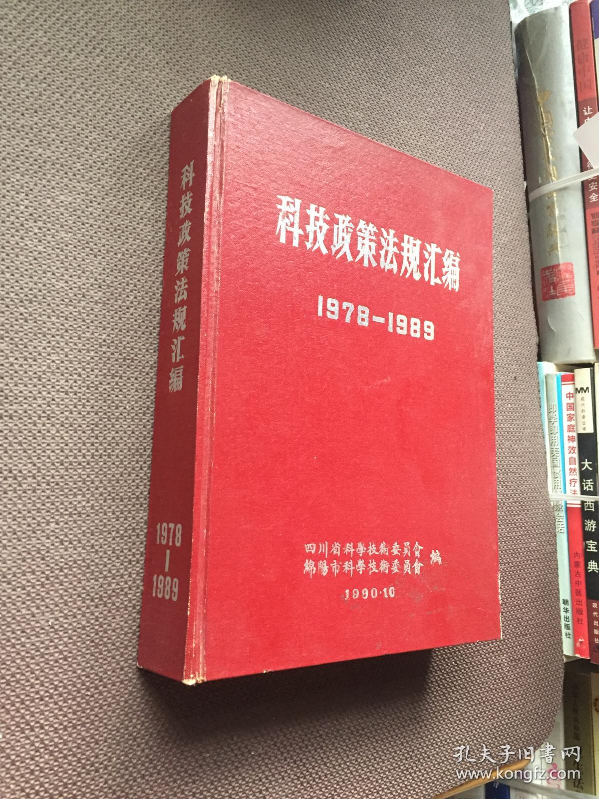 2019年5G手机：如期亮相还是梦想破灭？  第1张