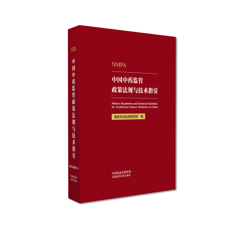 2019年5G手机：如期亮相还是梦想破灭？  第4张