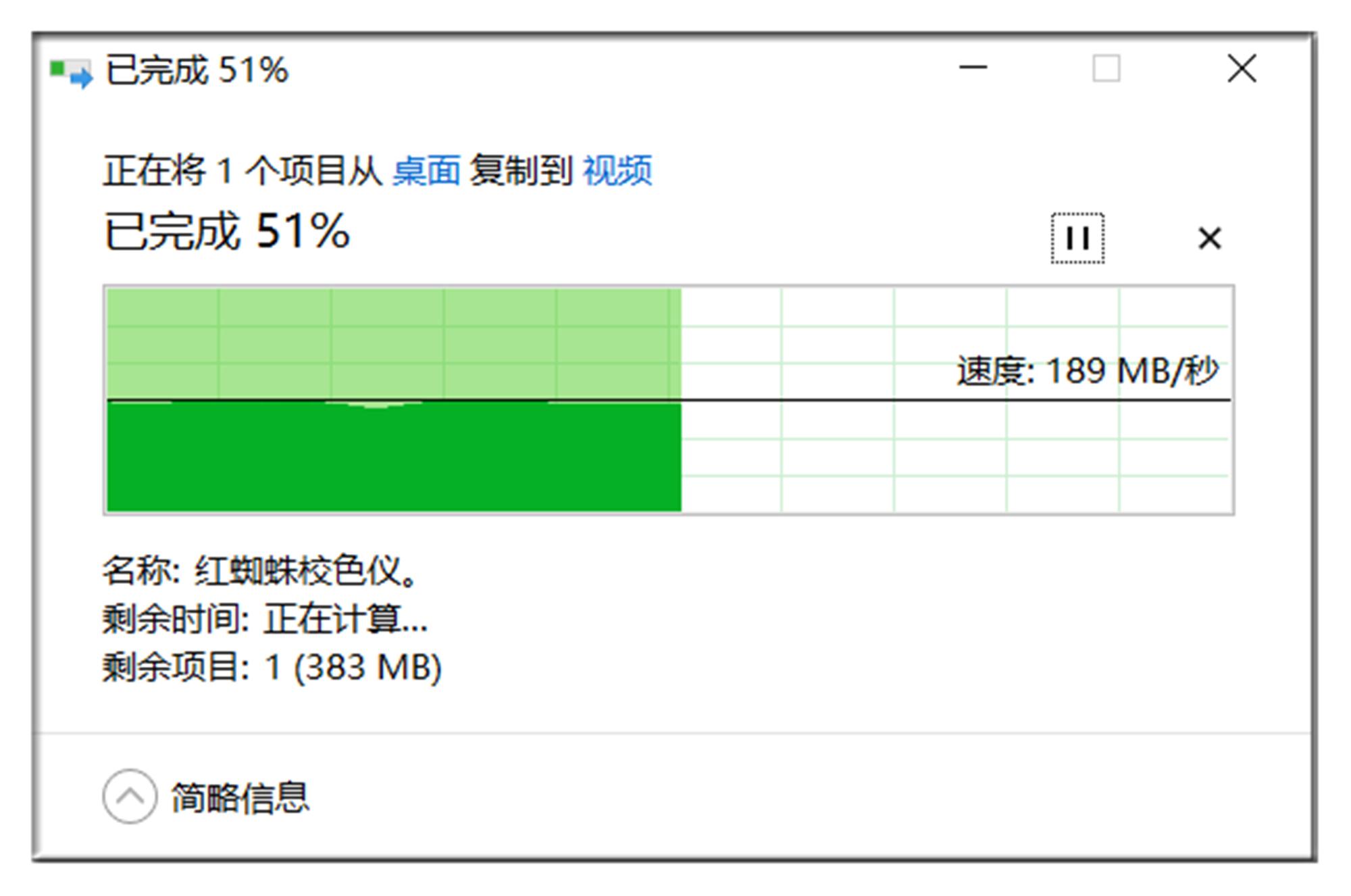 500GB硬盘究竟适不适合Windows 2000？数据迁移备份全攻略  第2张