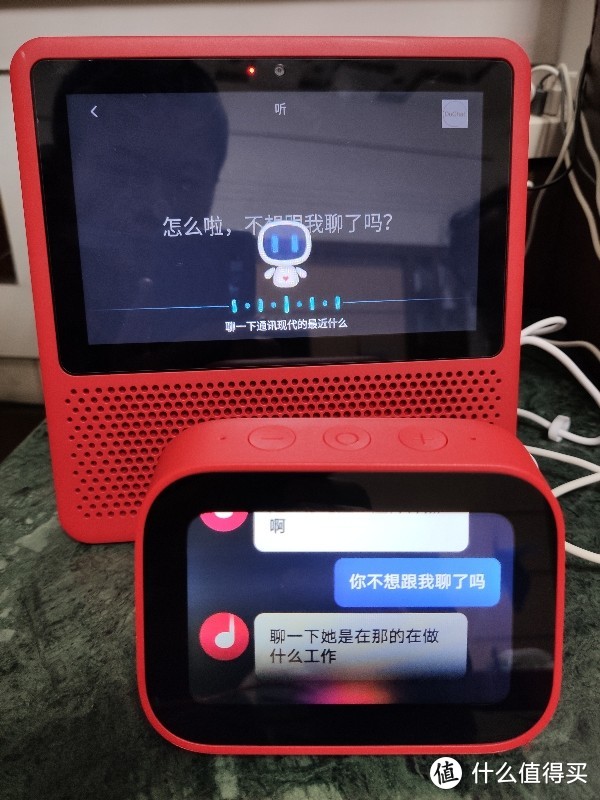 小米小爱音箱视频链接指南，轻松打造智能家居乐园  第4张