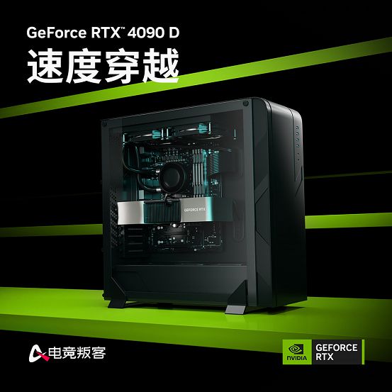 素泰GT740显卡：性价比杀手！日常办公轻松搞定，游戏也不费力  第5张