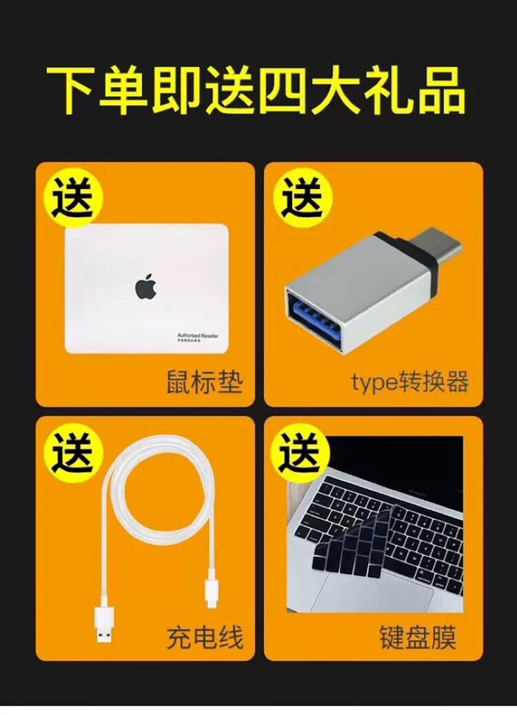 如何选择适合你的笔记本外接音响？蓝牙还是有线，一文解决疑惑  第5张