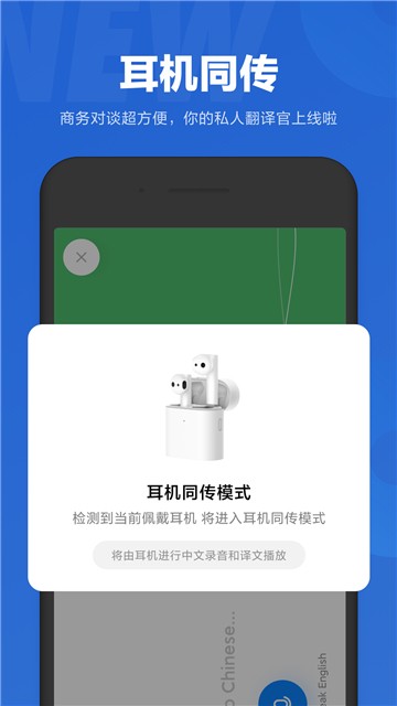 小爱同学智能音箱连接大揭秘！Wi-Fi vs 蓝牙，你怎么选？  第7张