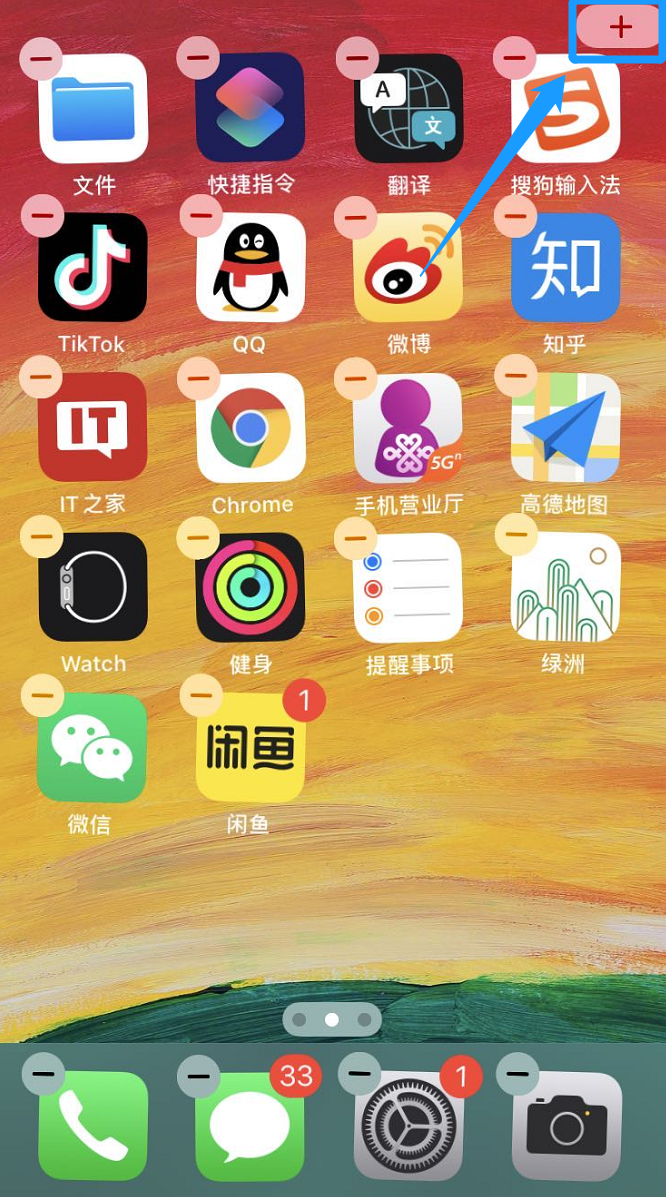 苹果iOS与安卓Android：系统之战，谁更胜一筹？  第6张