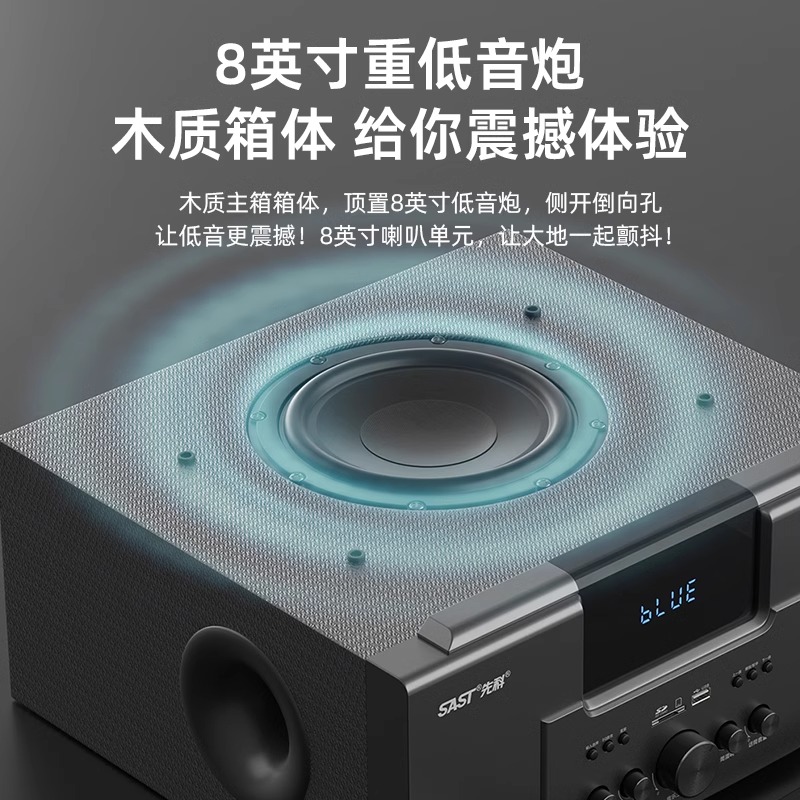 音质震撼！TD07Kv蓝牙音箱如何连接？  第5张