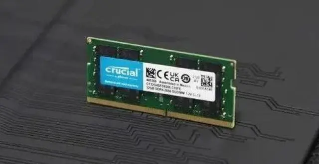 DDR4 2400内存揭秘：性能超群，选购全攻略  第2张