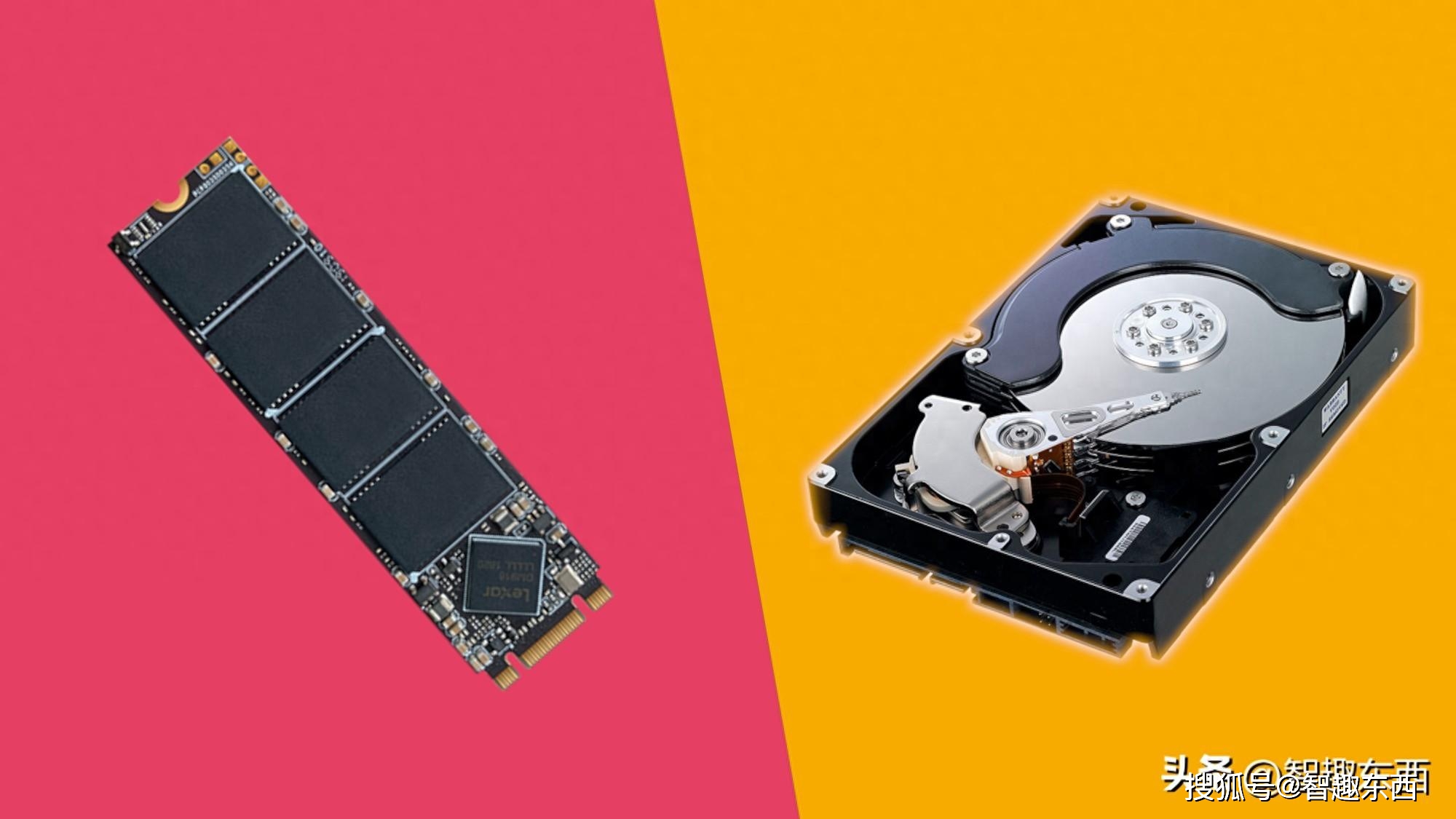 SSD vs HDD：外观对比！你知道如何识别吗？  第2张