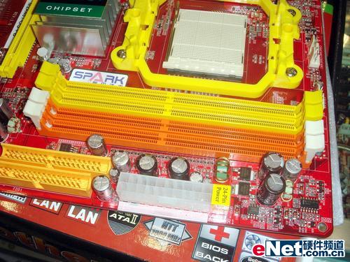 DDR3内存选购指南：性能提升如虎添翼，主板兼容至关重要  第2张