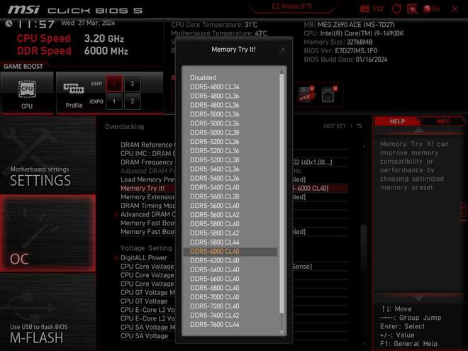 4770k ddr4 4770K处理器：性能超群，DDR4内存搭配效果如何？  第3张