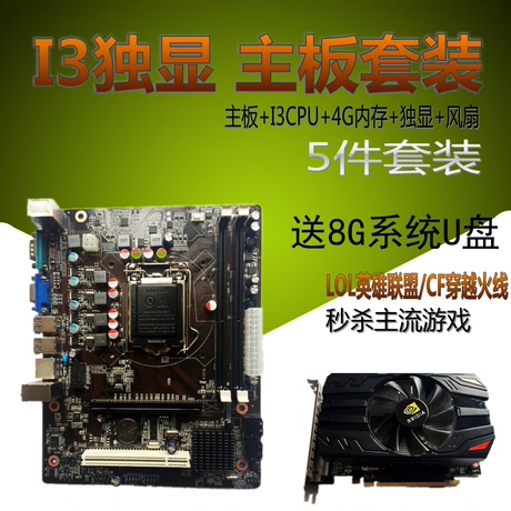 g45 ddr3 G45 DDR3：揭秘节能稳定，性能飙升的内存巨头  第3张