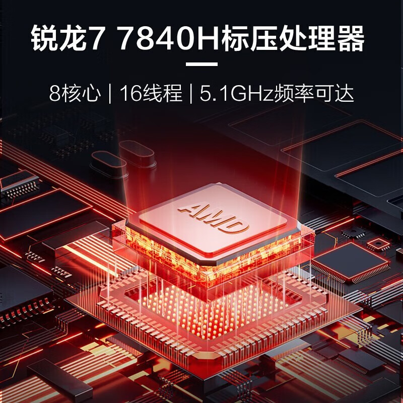 海力士DDR4 2133内存：高频率低能耗，性能提升巨大