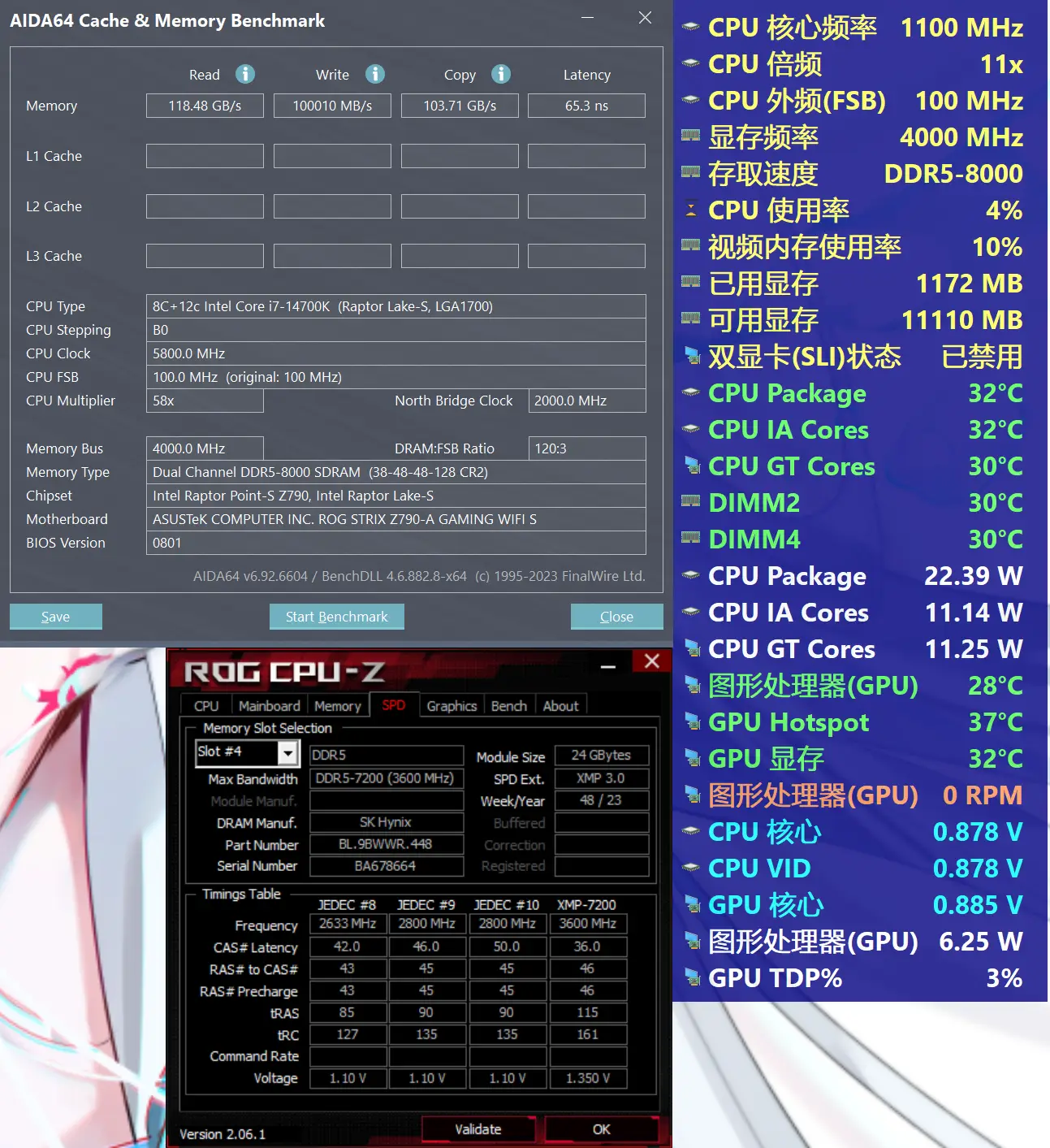 DIY电脑之选：i5/i7 vs Ryzen 5/Ryzen 7，性能对比全解析  第6张