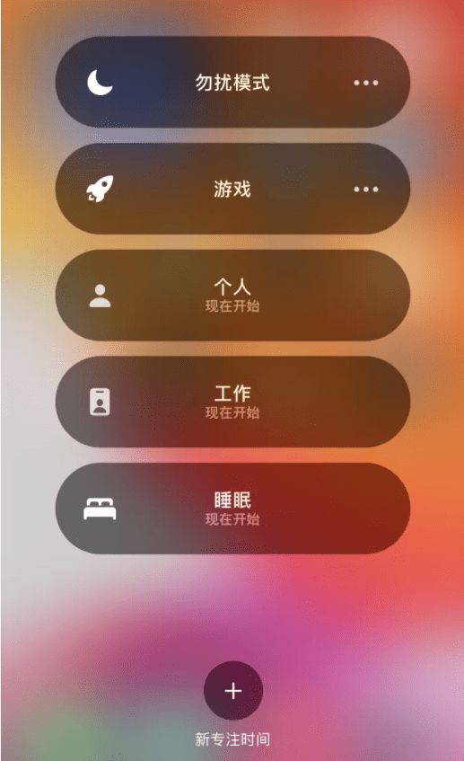 安卓VS iPhone 12：硬件对决，看谁更强大  第3张