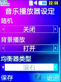 选购汽车音响必看！阻抗搭配秘籍大揭秘，电源供应全攻略  第2张