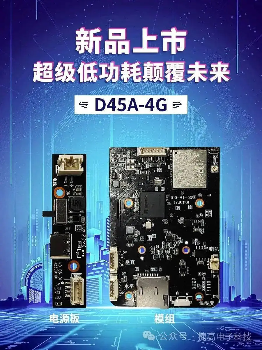 DDR4内存：性能超越，价格折射市场变迁  第2张