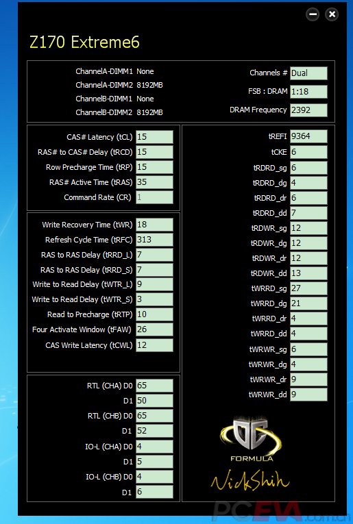 DDR3 1600内存：性能之选，时序调整关键  第4张