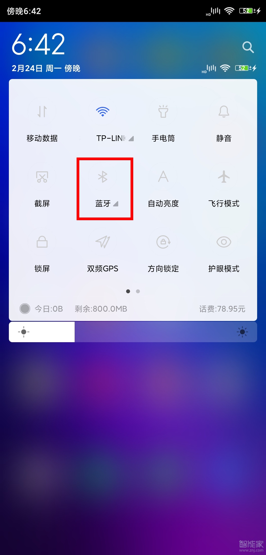 智能音箱连接指南：蓝牙VS Wi-Fi，哪个更方便？  第1张