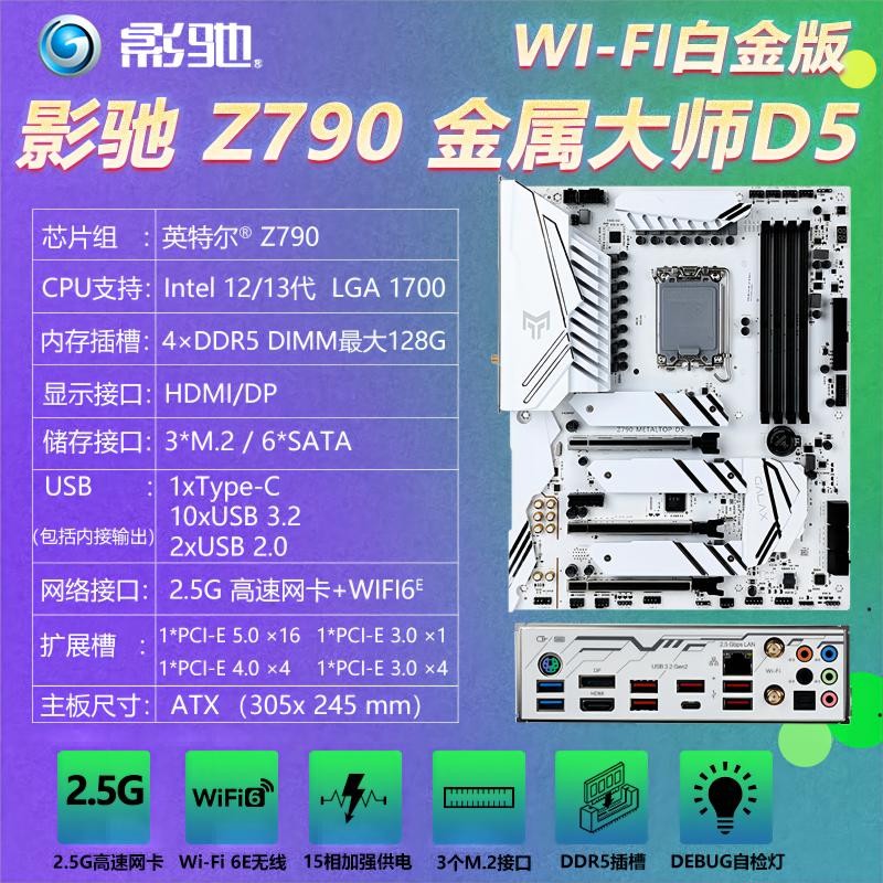 ddr2 400mhz 揭秘DDR2 400MHz内存：速度与稳定并存，为你的电脑注入新动力  第1张