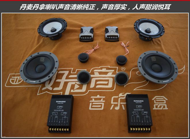 音箱连接工具揭秘：耳机 vs 外置喇叭，哪个更震撼？  第3张