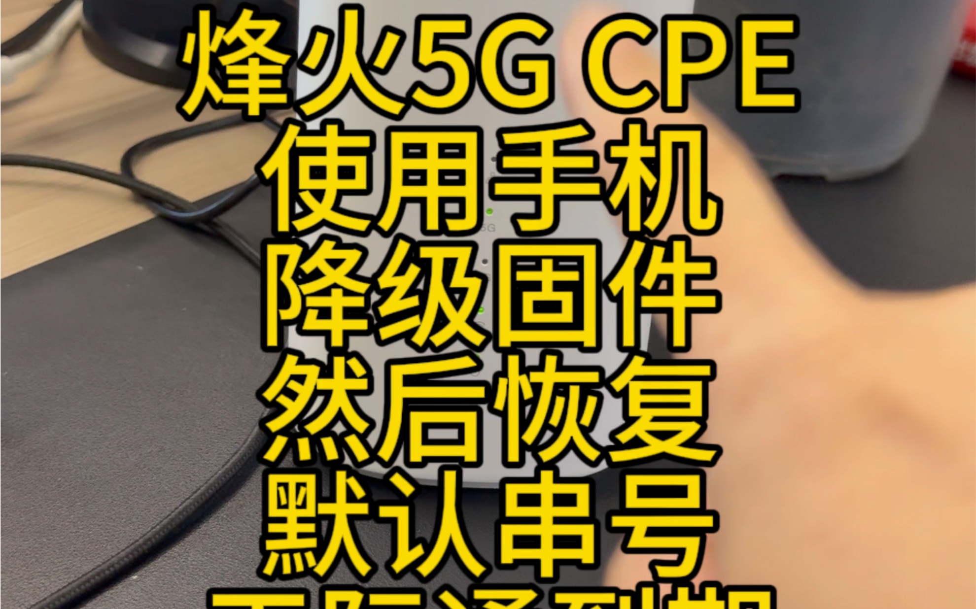 安卓13系统降级攻略：新功能新问题对比，你需要了解的一切  第3张