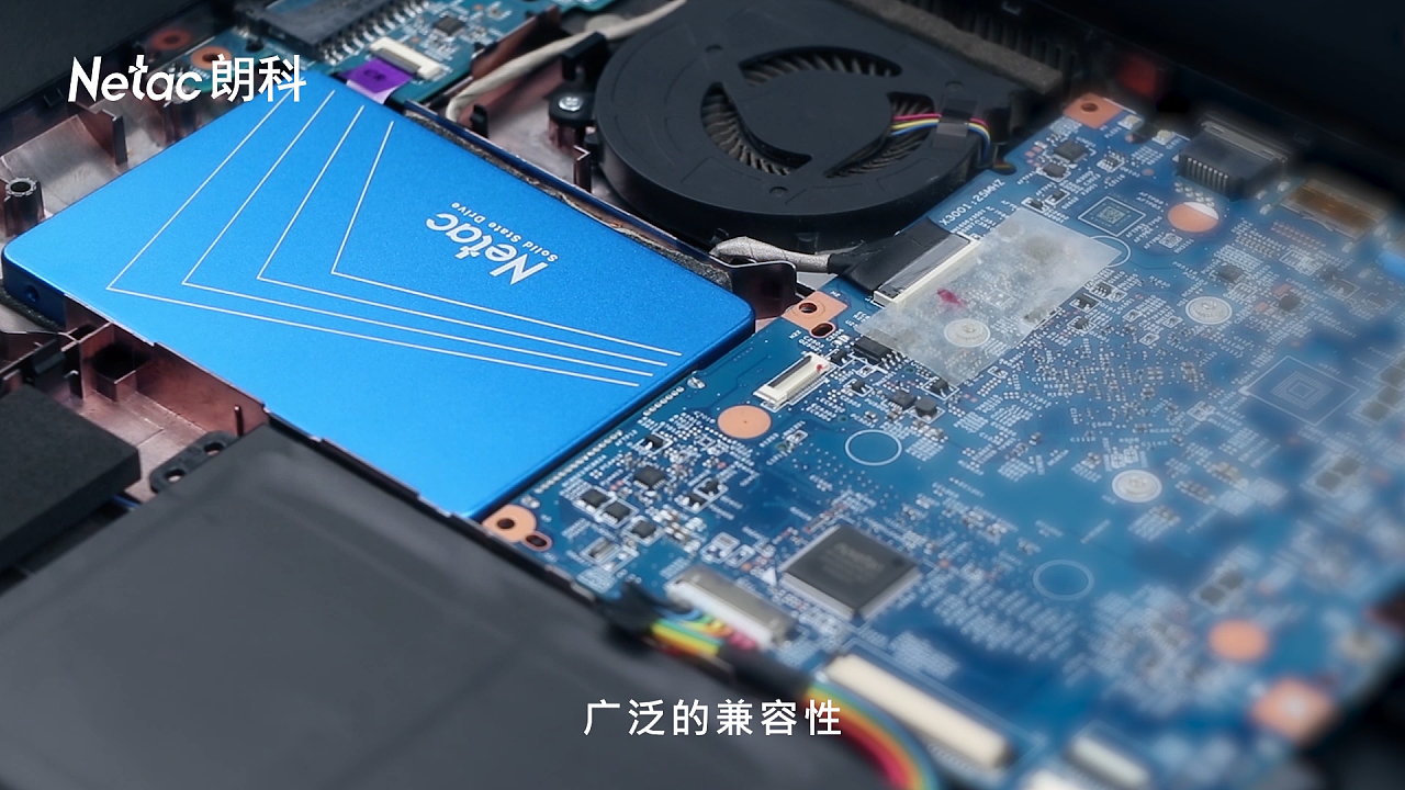 SSD128固态硬盘：性能猛如虎，安静如鹿，数据保护更稳固  第8张