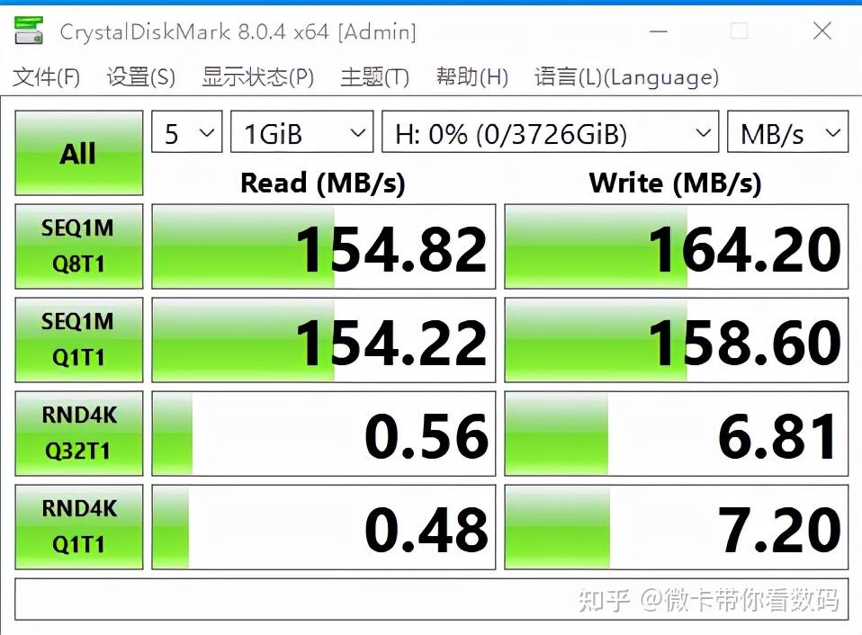 细节揭秘！东芝固态硬盘Q300 120：外观低调典雅，性能超乎想象  第2张