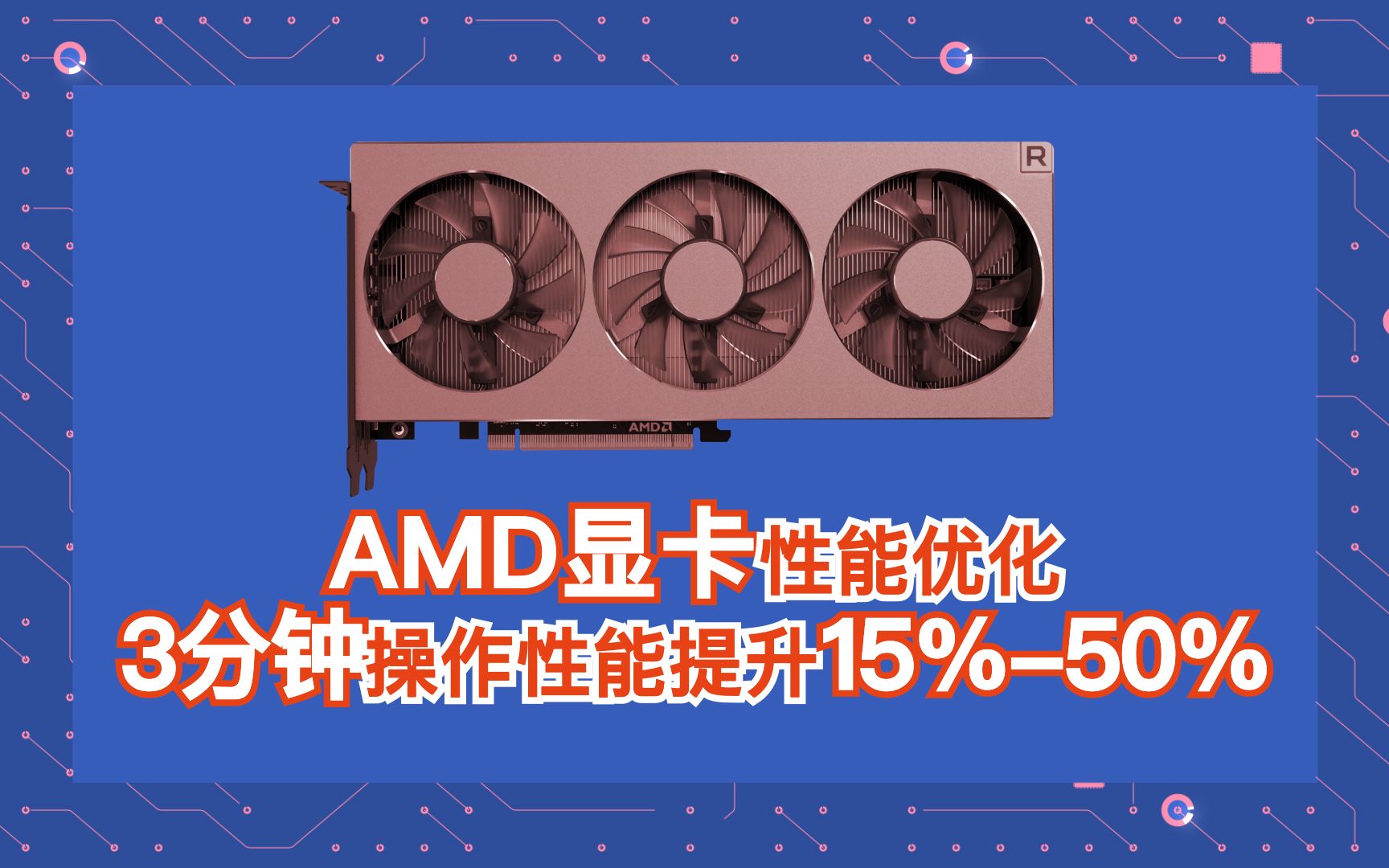 黑苹果系统显卡选择：GT710适用吗？  第2张