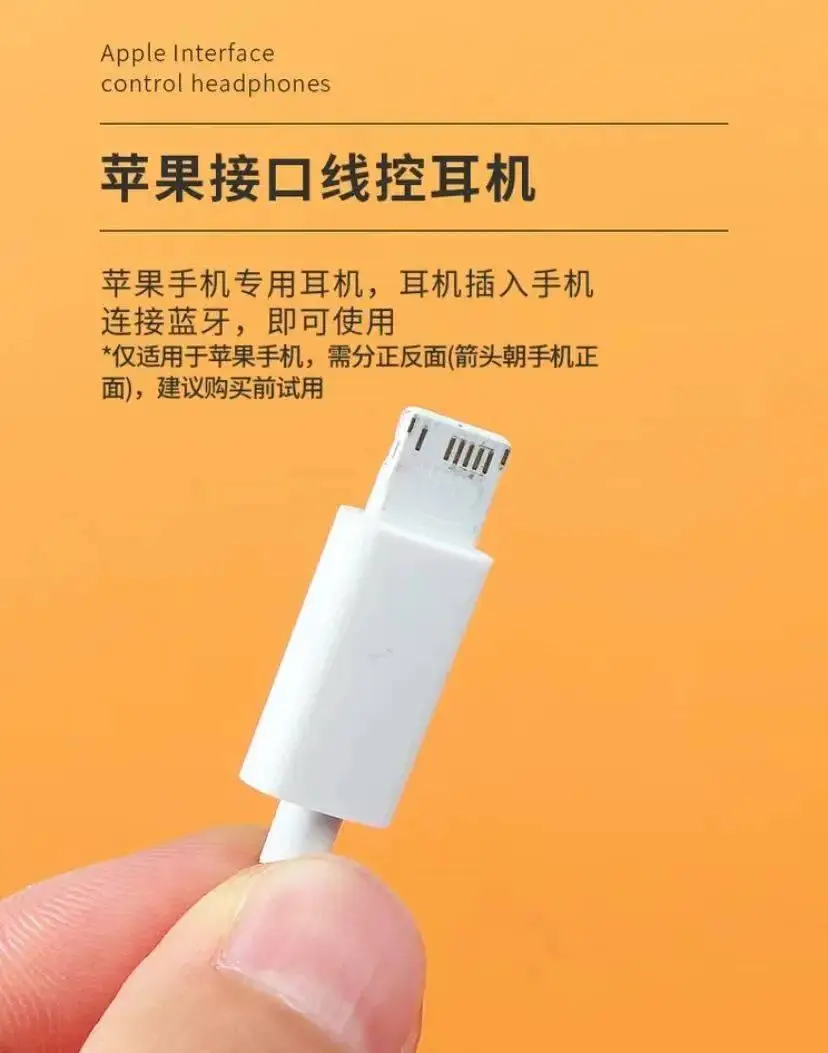 3.5mm vs USB 蓝牙：如何选择最佳音频连接方式？  第6张