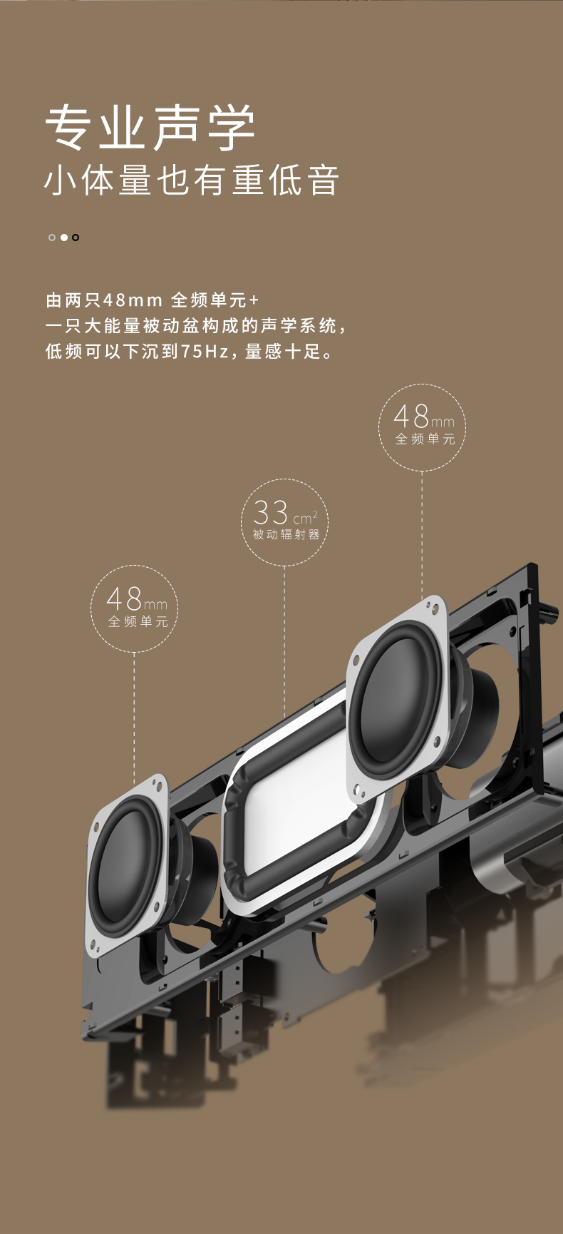 重温怀旧音响：接口对决，传统与现代谁更强？  第4张