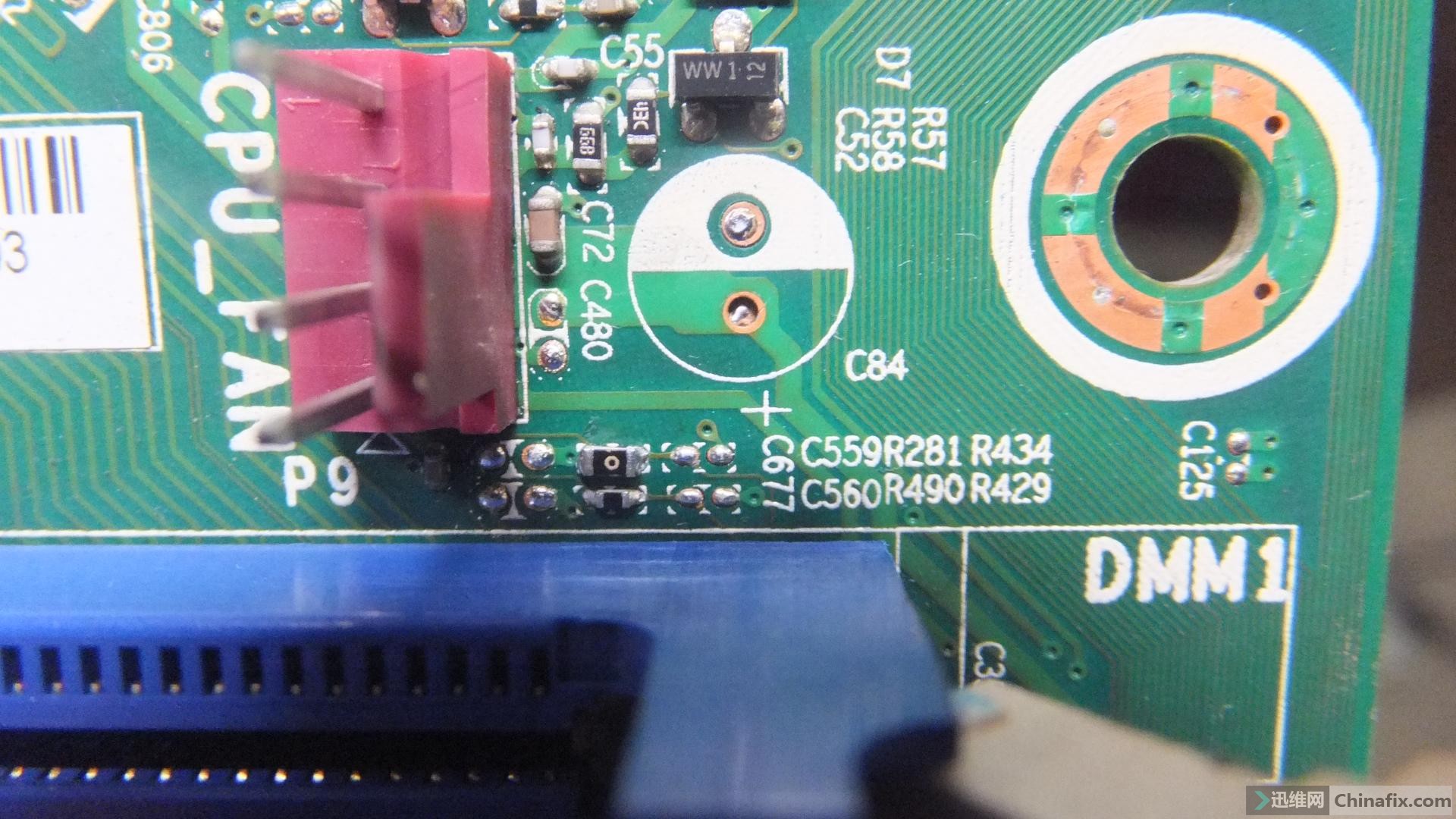 DDR3内存：匹配电阻的关键，系统性能升级利器  第6张