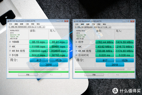 挑选移动硬盘必备！读写速度软件大揭秘  第3张