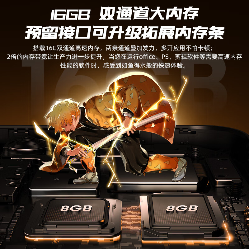 3ds ddr4 3DS vs DDR4：存储新时代对决  第2张