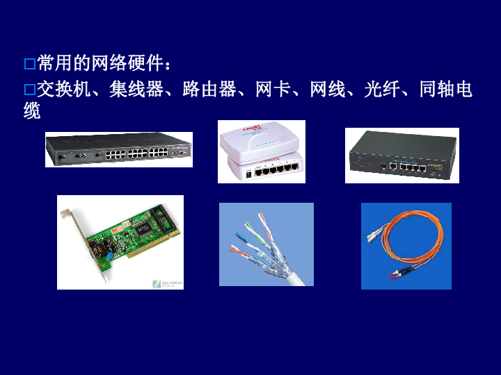 5G vs 4G：速度延迟对比，硬件需求全揭秘  第5张