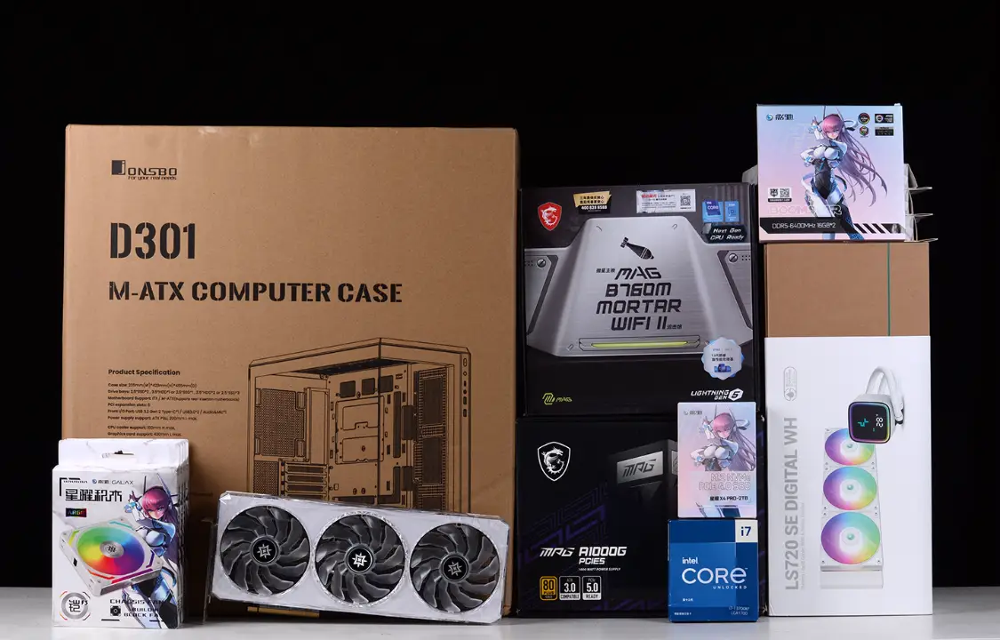 5000元打造王者主机！AMD平台性价比炸裂，Ryzen 5系列霸气登场  第1张