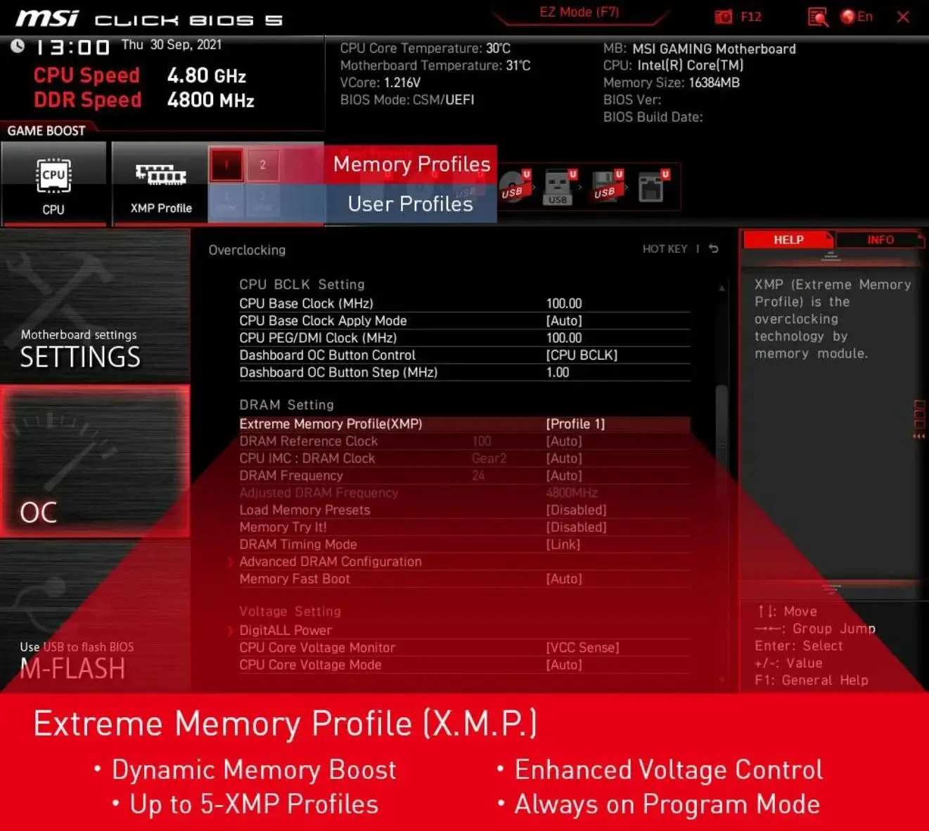 内存超频新潮流，光威DDR4引爆性能革命  第3张