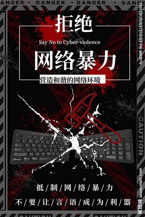 选用正版系统！安卓手机升级如何保障用户信息安全？  第1张