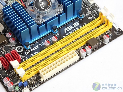 DDR4内存换装必备！揭秘高速运行与节能省电的神奇之处  第5张