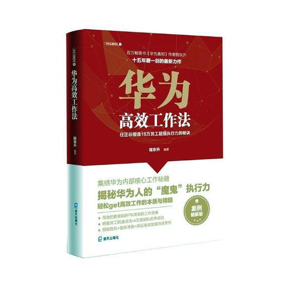 5G来袭！Mate30能否兼容5G网络？揭秘华为最新旗舰的神秘面纱  第1张